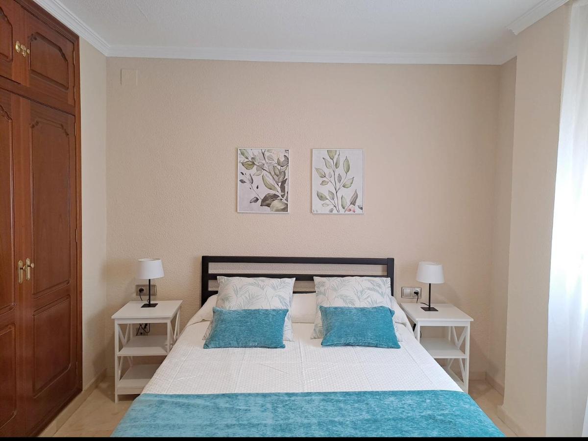 Cordoba Azahar Daire Dış mekan fotoğraf